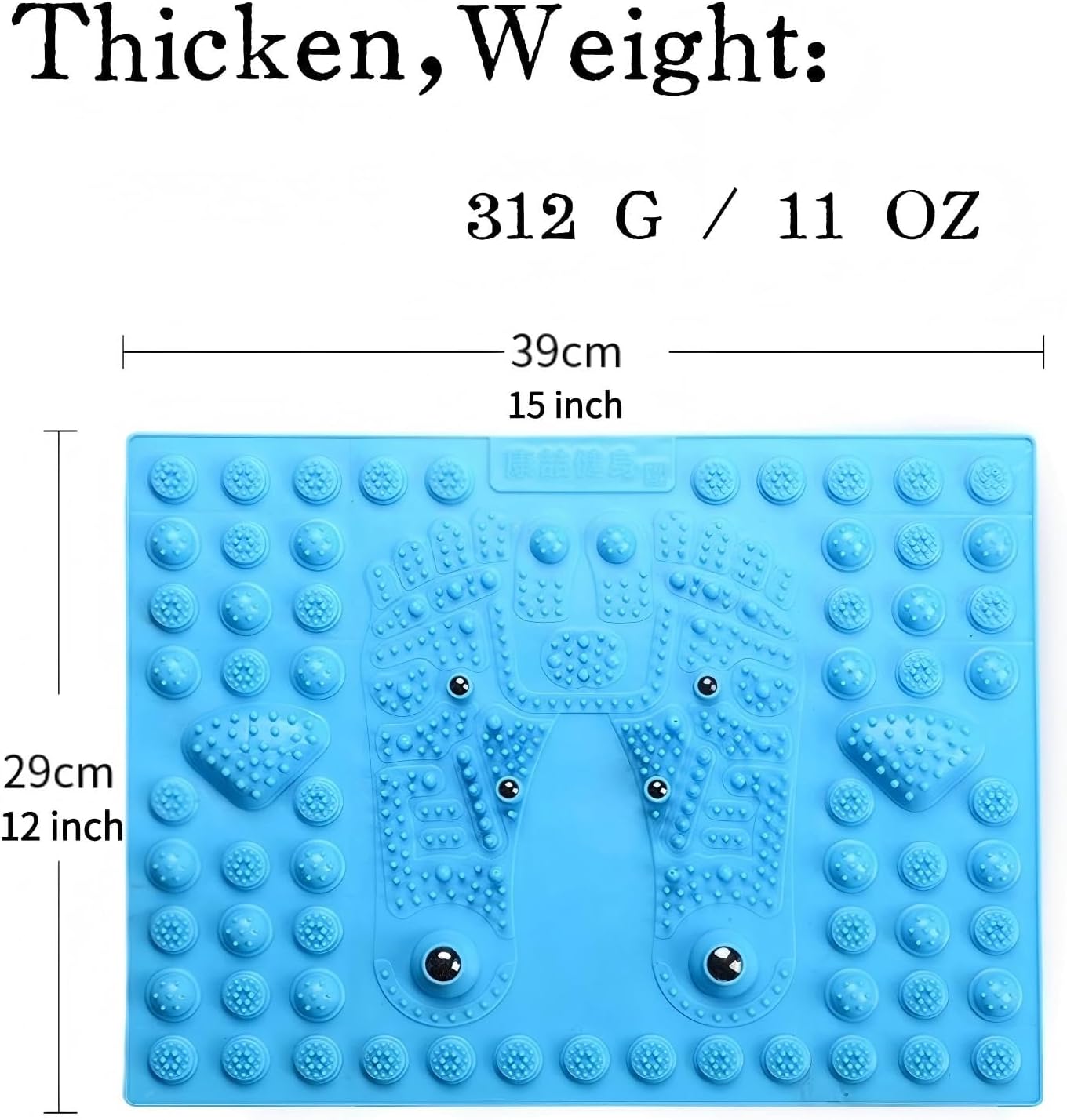 Reflexology Acupressure Foot Massage Mat for Home & Office