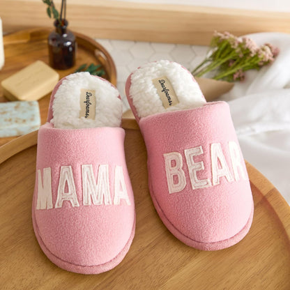 Mama Bear Comfort Clogs - Premium Women's House Slippers